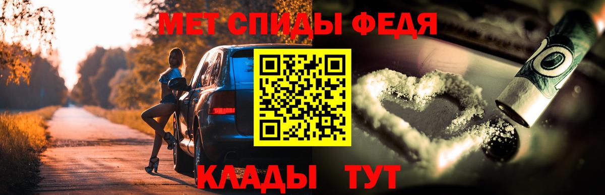 Amphetamine  АМФЕТАМИН  Борзя  АМФЕТАМИН 98% 