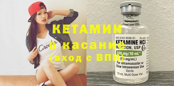 хмурый Наволоки