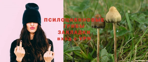 MDMA Premium VHQ Надым