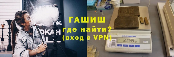 прущие крисы Нея