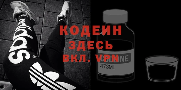MDMA Premium VHQ Надым