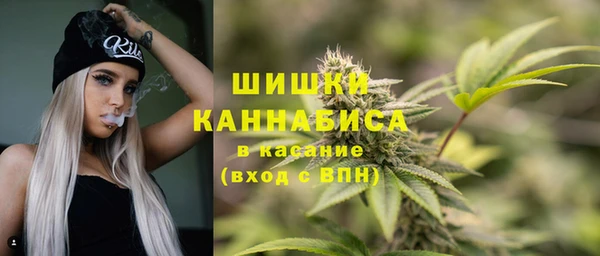 кокаин премиум Нефтегорск