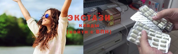 хмурый Наволоки