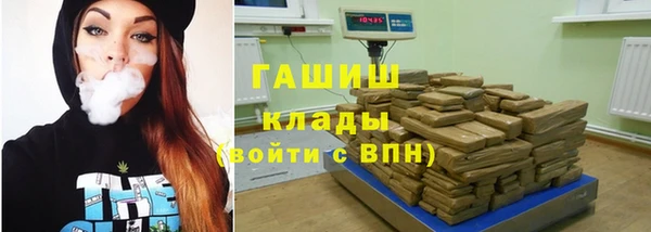 MDMA Premium VHQ Надым