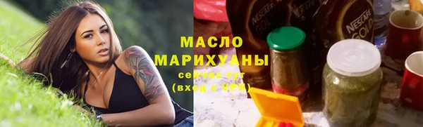 MDMA Premium VHQ Надым