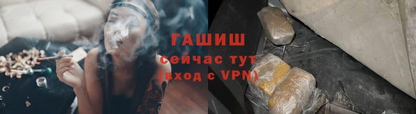 хмурый Наволоки
