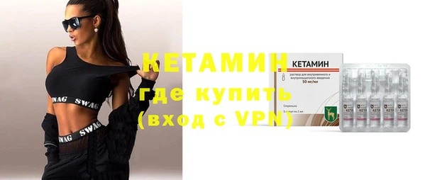 хмурый Наволоки