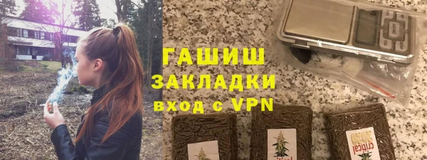 хмурый Наволоки
