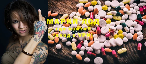 MDMA Premium VHQ Надым