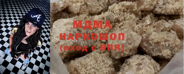 не бодяженный Бикин
