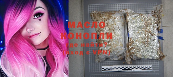 хмурый Наволоки