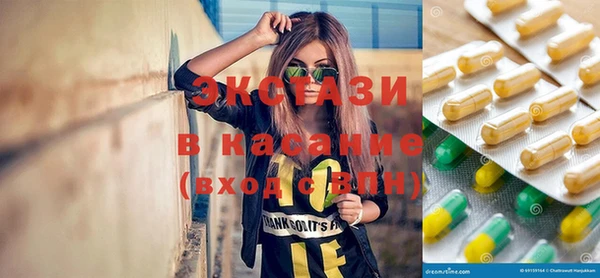 MDMA Premium VHQ Надым