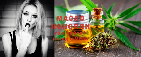 MDMA Premium VHQ Надым