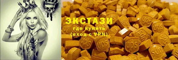 стаф Навашино