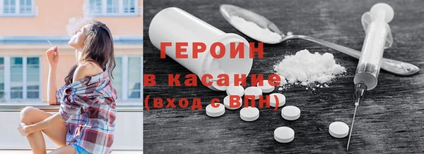 хмурый Наволоки