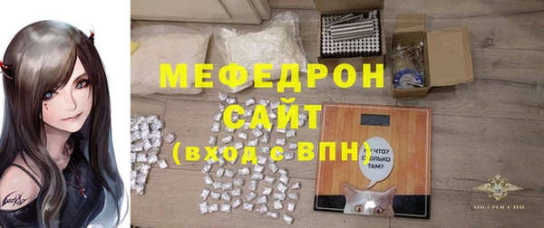 прущие крисы Нея