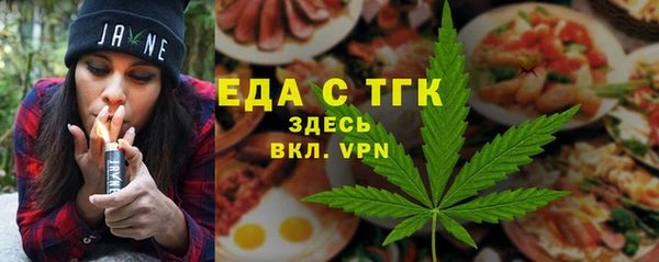 хмурый Наволоки