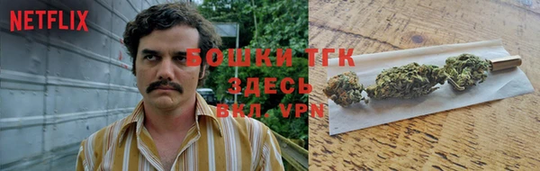 MDMA Premium VHQ Надым
