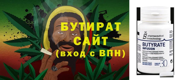 дмт Волоколамск