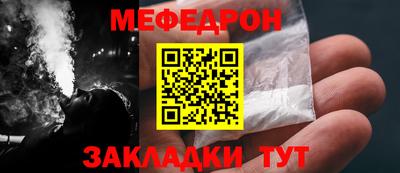 марки lsd Балаково