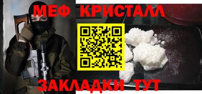 марки lsd Балаково