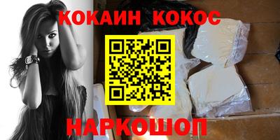 марки lsd Балаково