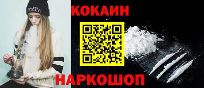 марки lsd Балаково