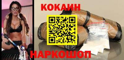 дистиллят марихуана Балаково