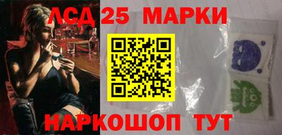 дистиллят марихуана Балаково