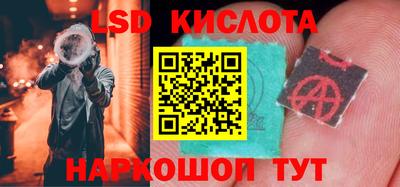 герыч Балашиха