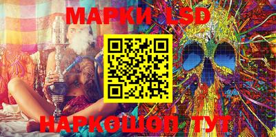 герыч Балашиха