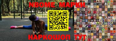 метадон Балахна