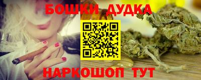 марки lsd Балаково