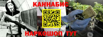 героин Балахна