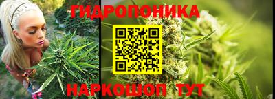 метадон Балахна