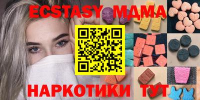 марки lsd Балаково