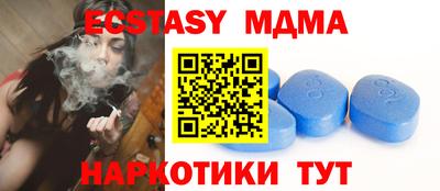 марки lsd Балаково