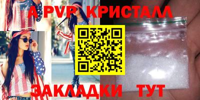 MDMA Premium VHQ Гатчина
