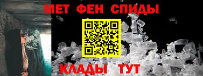 метадон Балахна