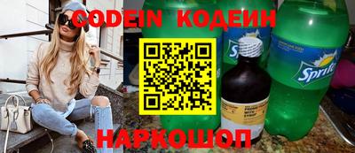 марки lsd Балаково