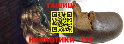 марки lsd Балаково