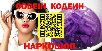 марки lsd Балаково